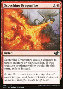 Scorching Dragonfire