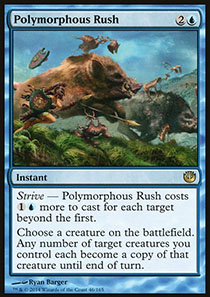 Polymorphous Rush