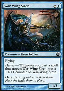 War-Wing Siren