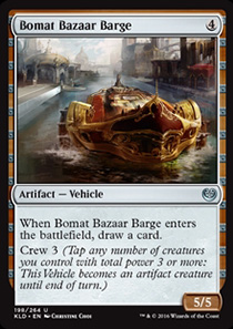 Bomat Bazaar Barge