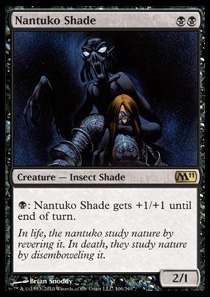 Nantuko Shade