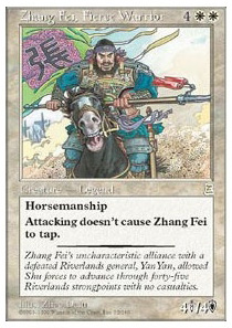 Zhang Fei, Fierce Warrior