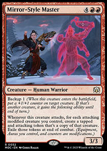 Mirror-Style Master