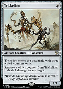 Triskelion