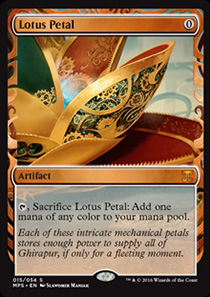 Lotus Petal