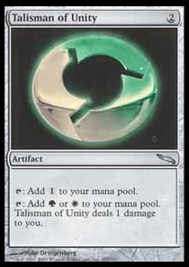 Talisman of Unity