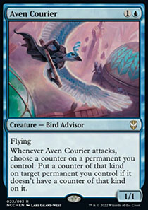 Aven Courier