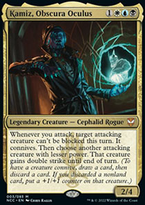 Kamiz, Obscura Oculus