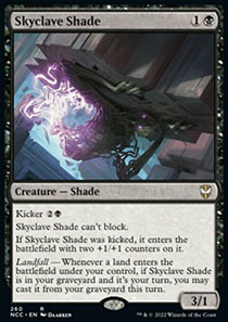 Skyclave Shade