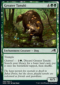 Greater Tanuki