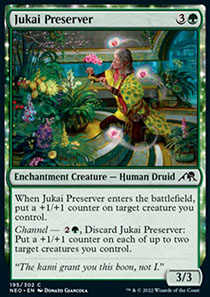 Jukai Preserver