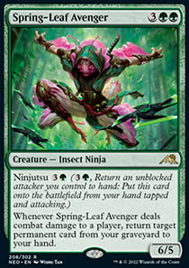 Spring-Leaf Avenger