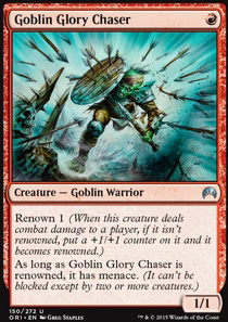 Goblin Glory Chaser