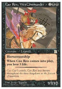 Cao Ren, Wei Commander