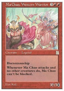 Ma Chao, Western Warrior