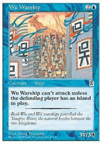 Wu Warship