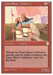 Yuan Shao's Infantry