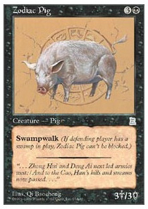 Zodiac Pig