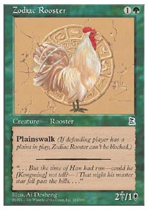 Zodiac Rooster