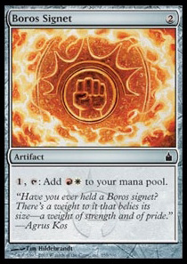 Boros Signet