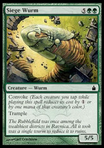 Siege Wurm