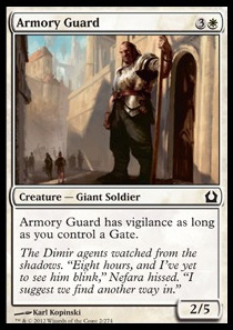 Armory Guard