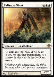 Palisade Giant