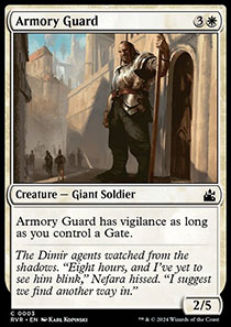 Armory Guard
