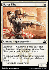 Boros Elite