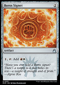 Boros Signet