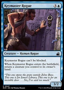 Keymaster Rogue