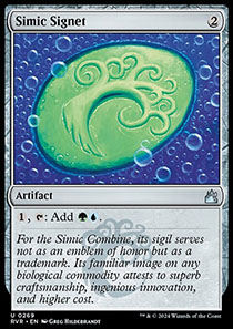 Simic Signet