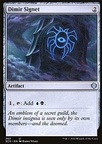 Dimir Signet