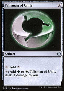 Talisman of Unity