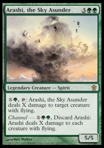 Arashi, the Sky Asunder