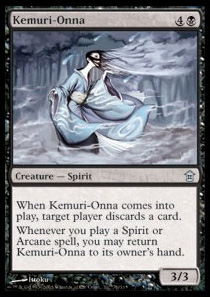 Kemuri-Onna