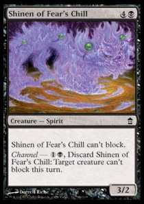 Shinen of Fear's Chill