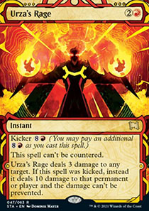 Urza's Rage