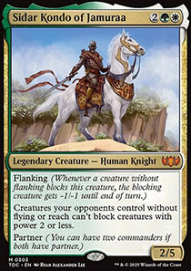 Sidar Kondo of Jamuraa