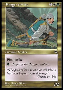 Ranger en-Vec