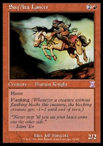 Suq'Ata Lancer