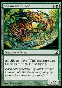 Spinneret Sliver