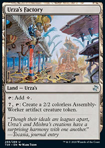 Urza's Factory