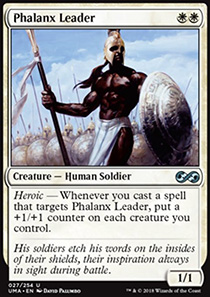 Phalanx Leader