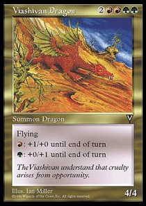 Viashivan Dragon