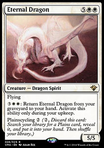 Eternal Dragon