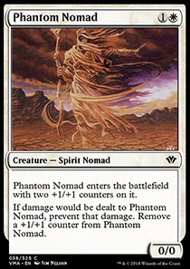 Phantom Nomad