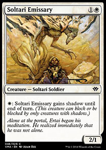 Soltari Emissary