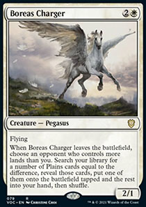 Boreas Charger