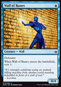 Wall of Runes